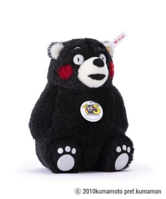 シュタイフ　2015年 シュタイフ シュタイフ テディベア レプリカ 1907 EAN403514